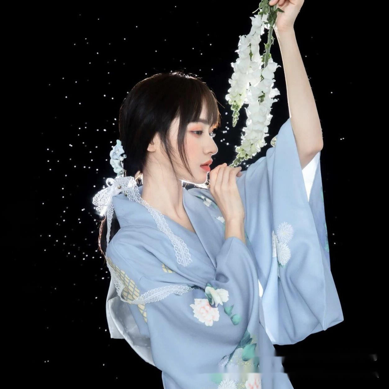 Women'S Formal Traditional Wear - Neuer Kimono für Damen, formelle Kleidung