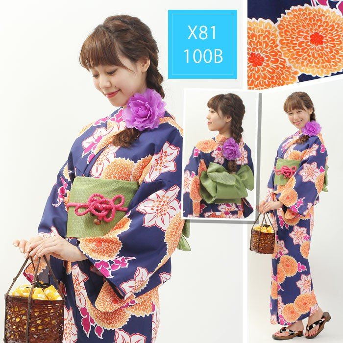 Women'S Formal Traditional Wear - Japanisches Kimono-Yukata-Set für Damen, Sonderrabatt auf