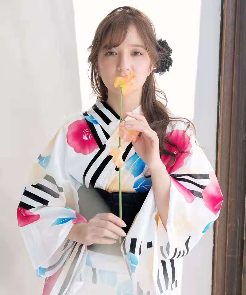 Japanischer traditioneller Kim – Women Formal Wear For Conference Bewertung und Preis
