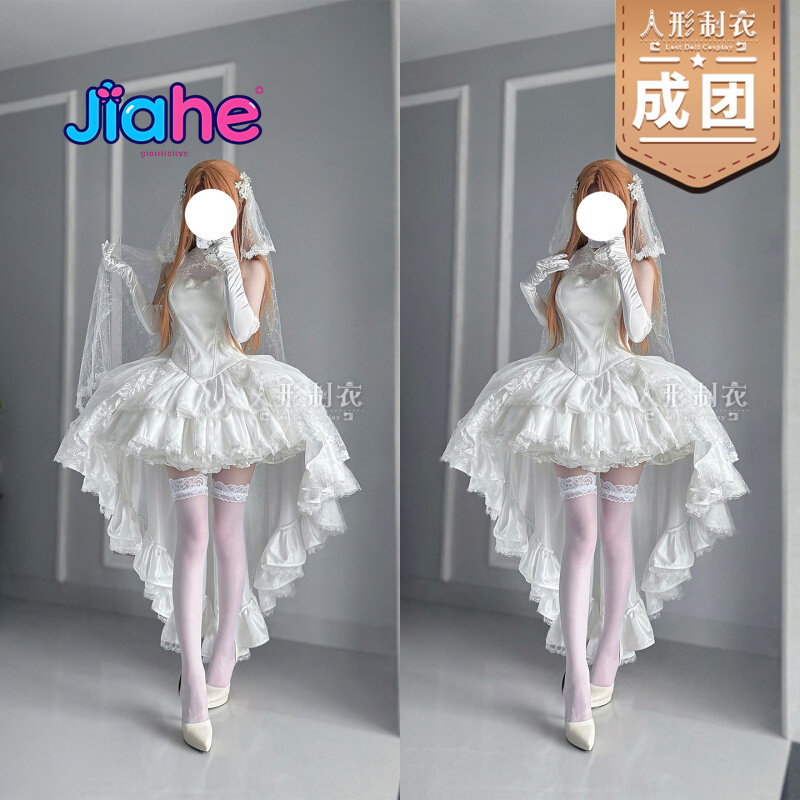 Yuuki Asuna Sword Art Online C – Women'S Formal Wear For Wedding Bewertung und Preis