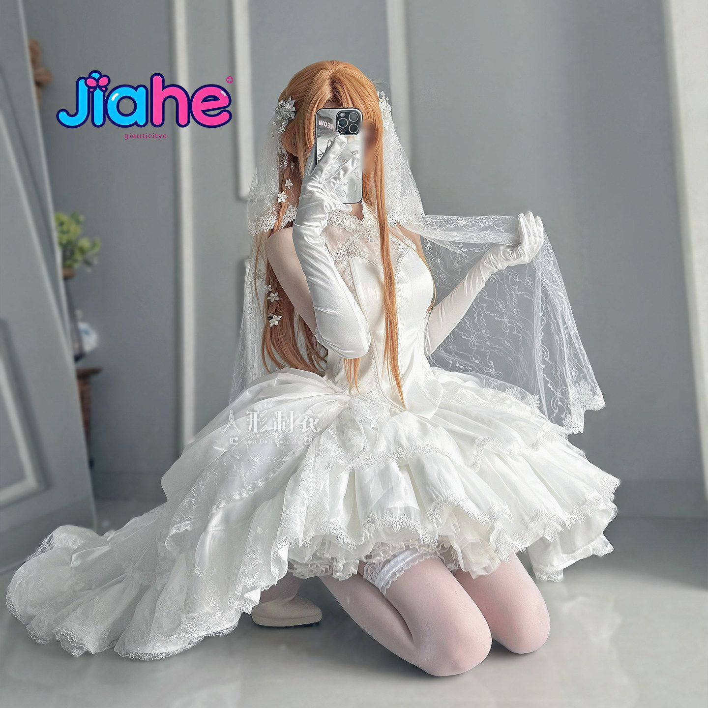 Yuuki Asuna Sword Art Online C – Women'S Formal Wear For Wedding Bewertung und Preis