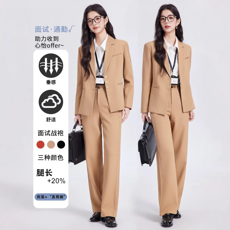 Khakifarbenes Damenanzug-Set,  – Women Formal Wear Interview Bewertung und Preis