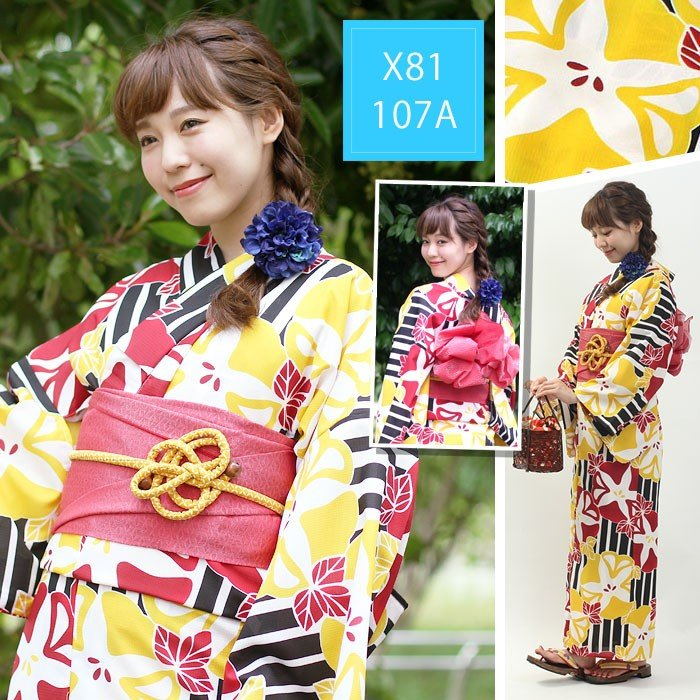 Japanisches Kimono-Yukata-Set  – Women'S Formal Traditional Wear Bewertung und Preis